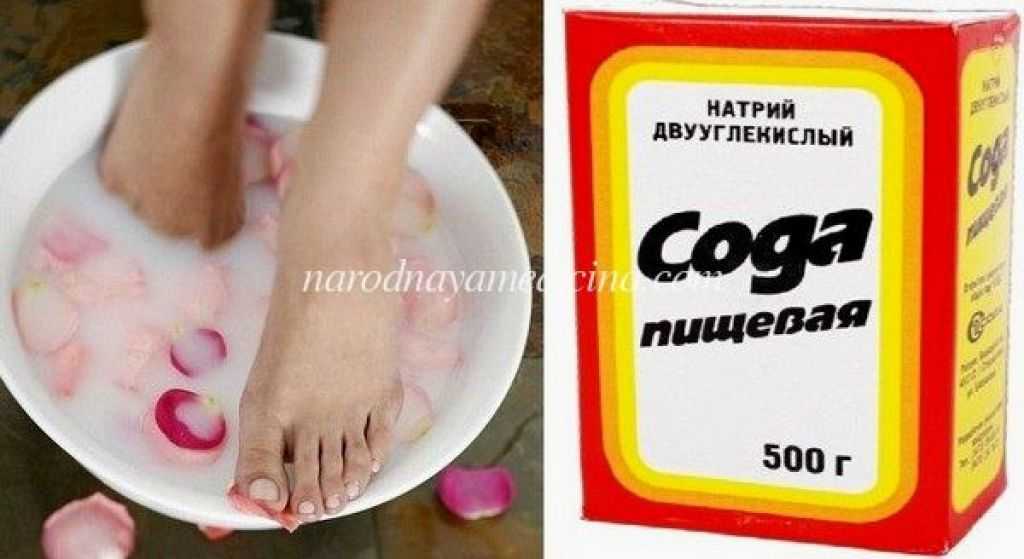 Что делать, если натирает обувь?