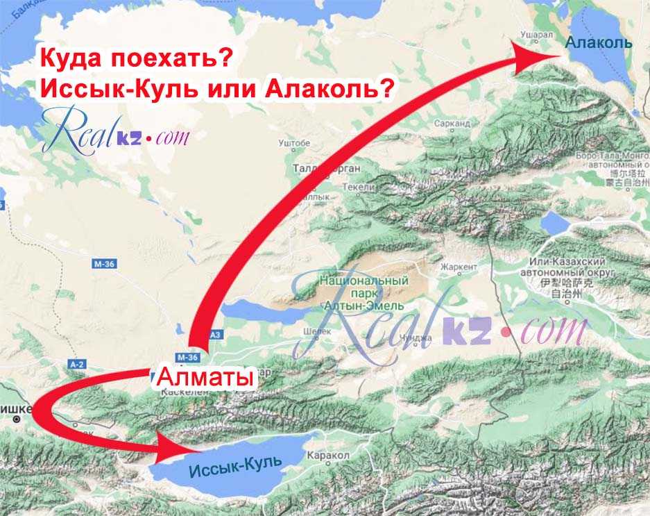 Иссык-куль отдых цены. пансионаты. гостиницы.все варианты
