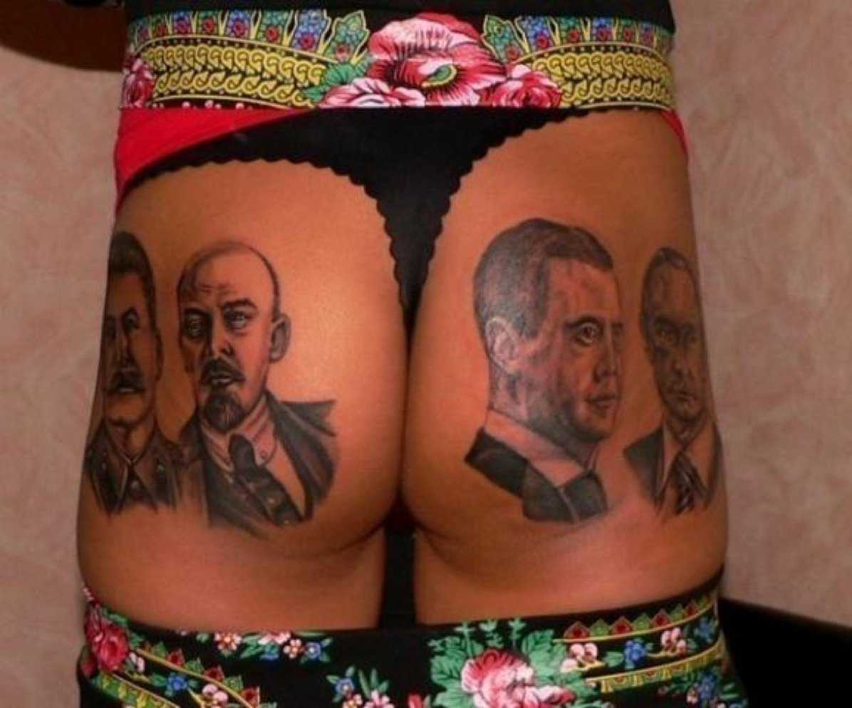 Кочегары на ягодицах тату