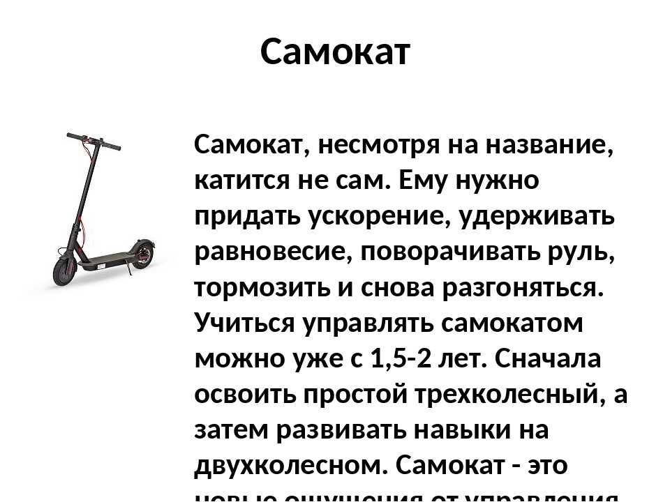Как убрать ржавчину с велосипедных цепей и шестеренок в 2023?