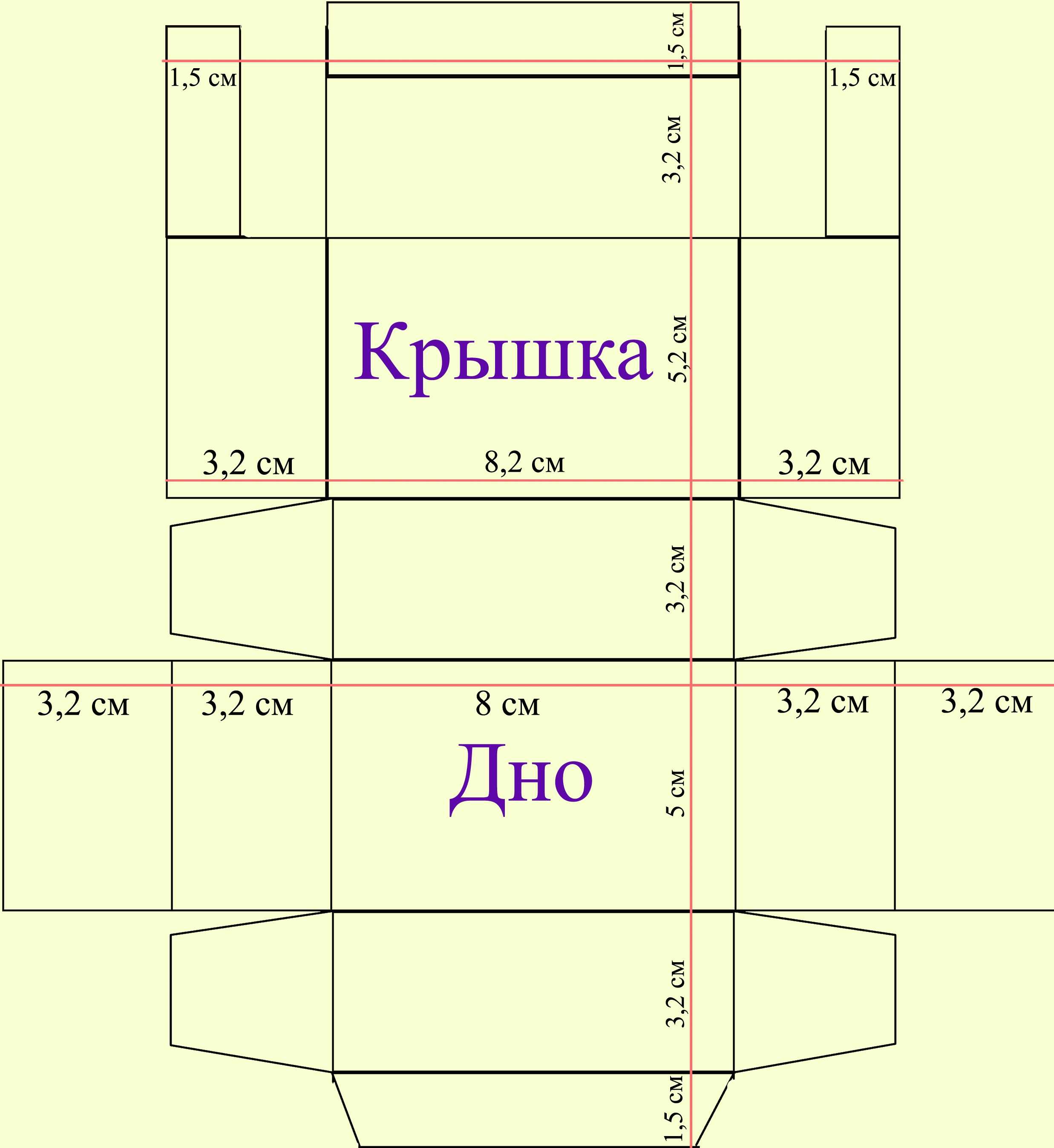 Шкатулка своими руками из доступных материалов