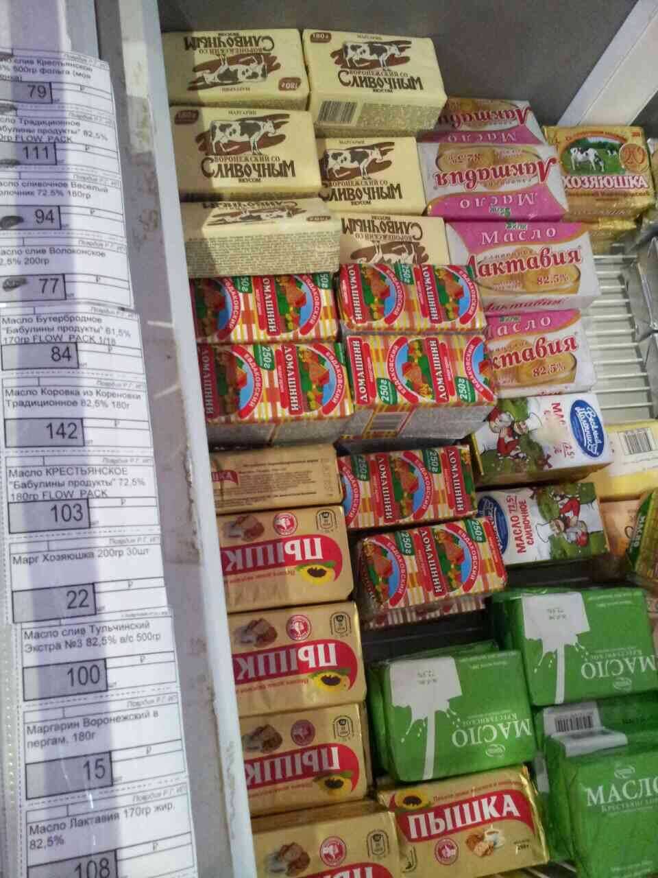 Как забронировать лето-2019 в абхазии: рейтинг лучших отелей для отдыха с детьми