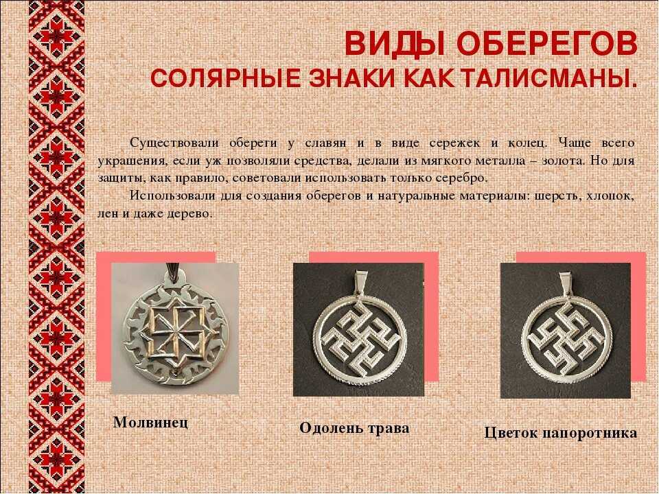 Зк тату: каталог татуировок и их значение (76 шт) – онлайн-журнал о тату