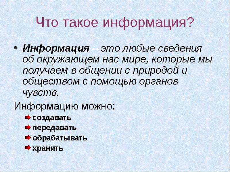 Let it kill you: татуировка и скейтбординг