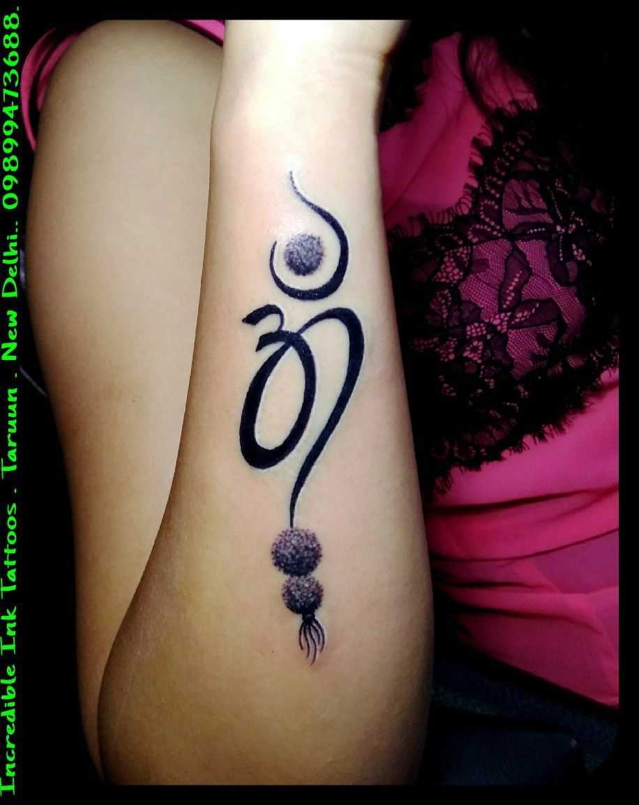 Tattoo-photo.ru