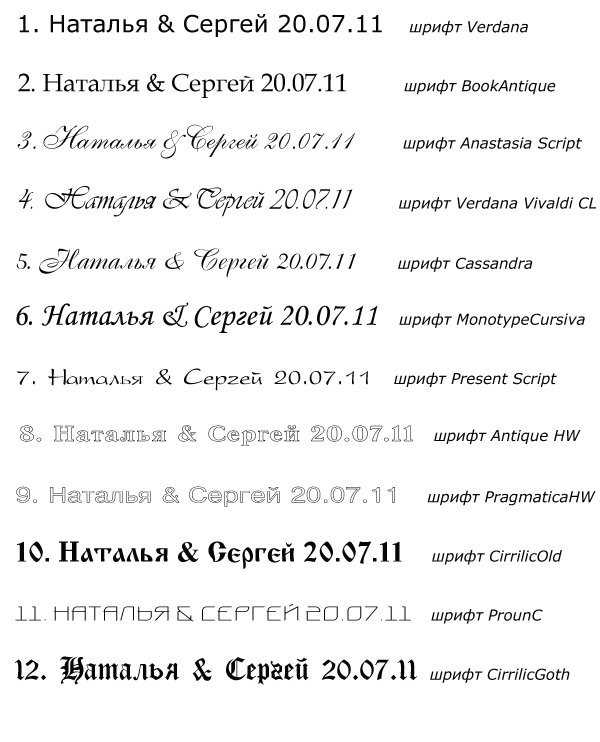 Самые красивые мужские тату на плече фото
