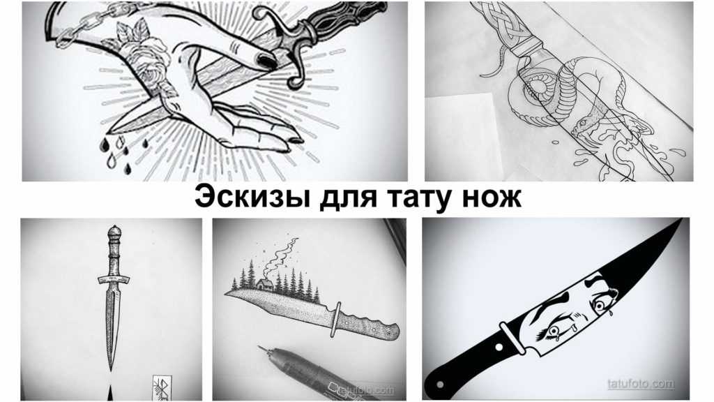 Влияние татуировок на судьбу: значение тату, какие символы опасны