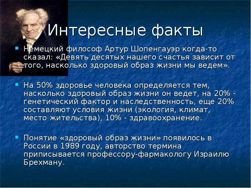 11 мифов о спорте и здоровом образе жизни, в которые стыдно верить