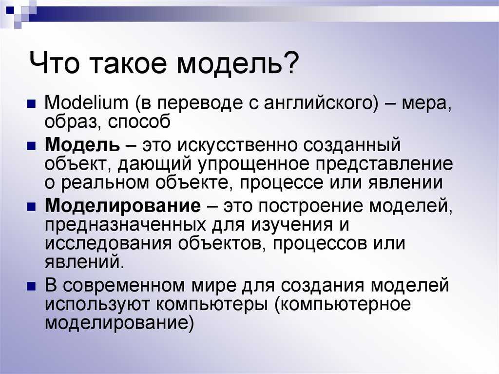 Международный день скейтбординга — разбираем обстоятельно
