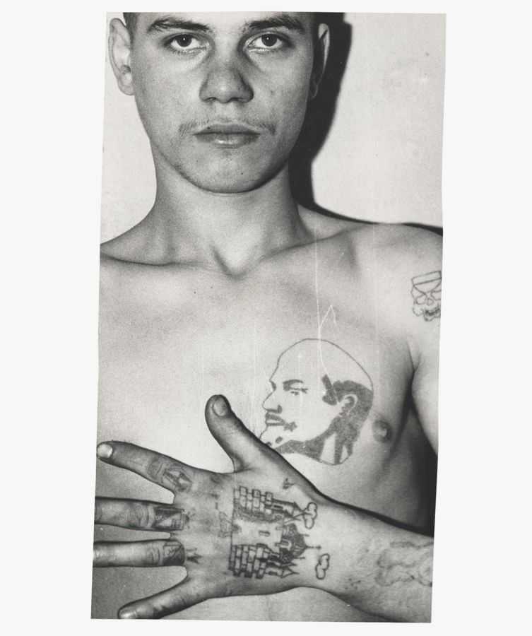 Тюремные наколки и их значения, фотографии наколок, значение наколок, что обозначает наколка на зоне, тюремные наколки воров в законе. | мир татуировки. все о татуировках, наколках, тату