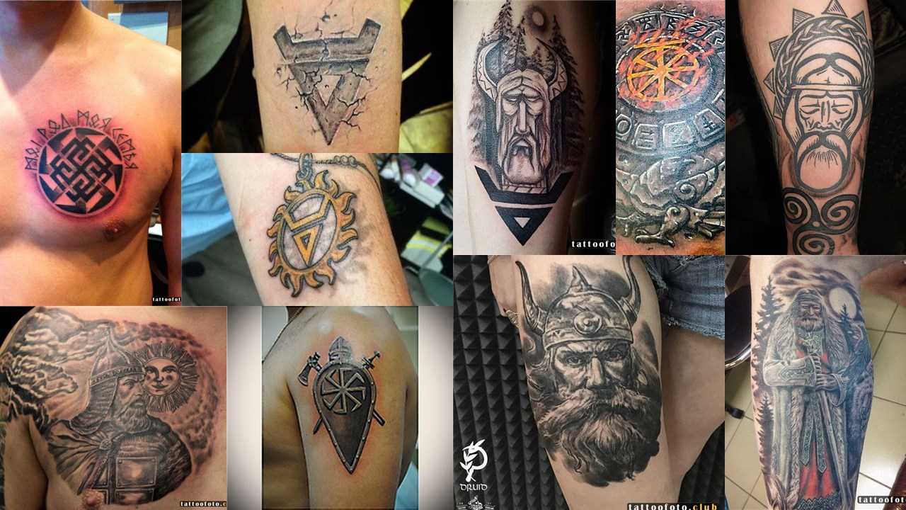 Славянские тату: 100 фото идей, значение, эскизы для мужчин и женщин