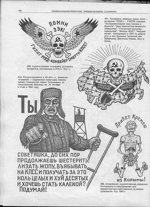 Все стили
