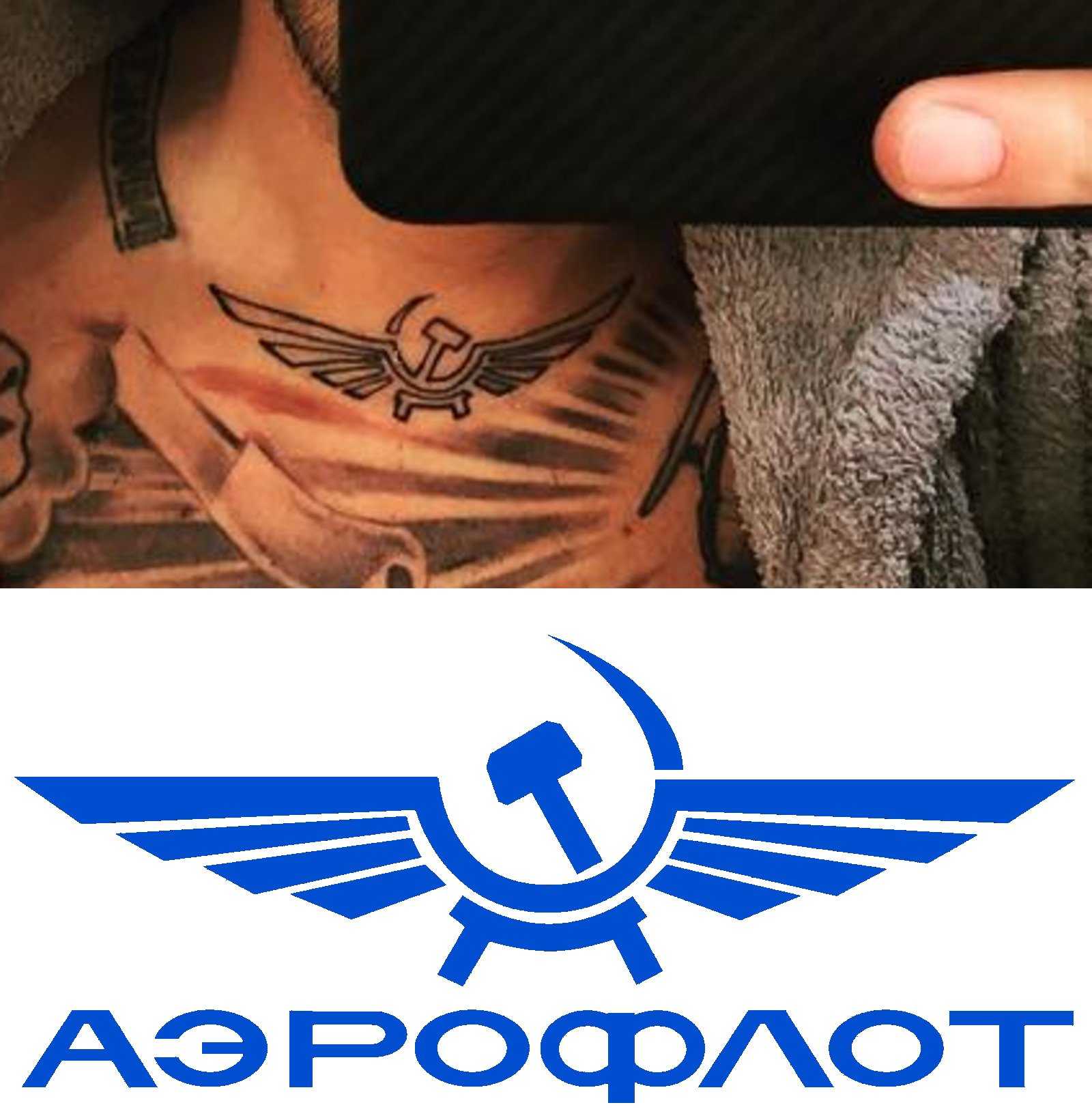 Татуировки гуфа – онлайн-журнал о тату