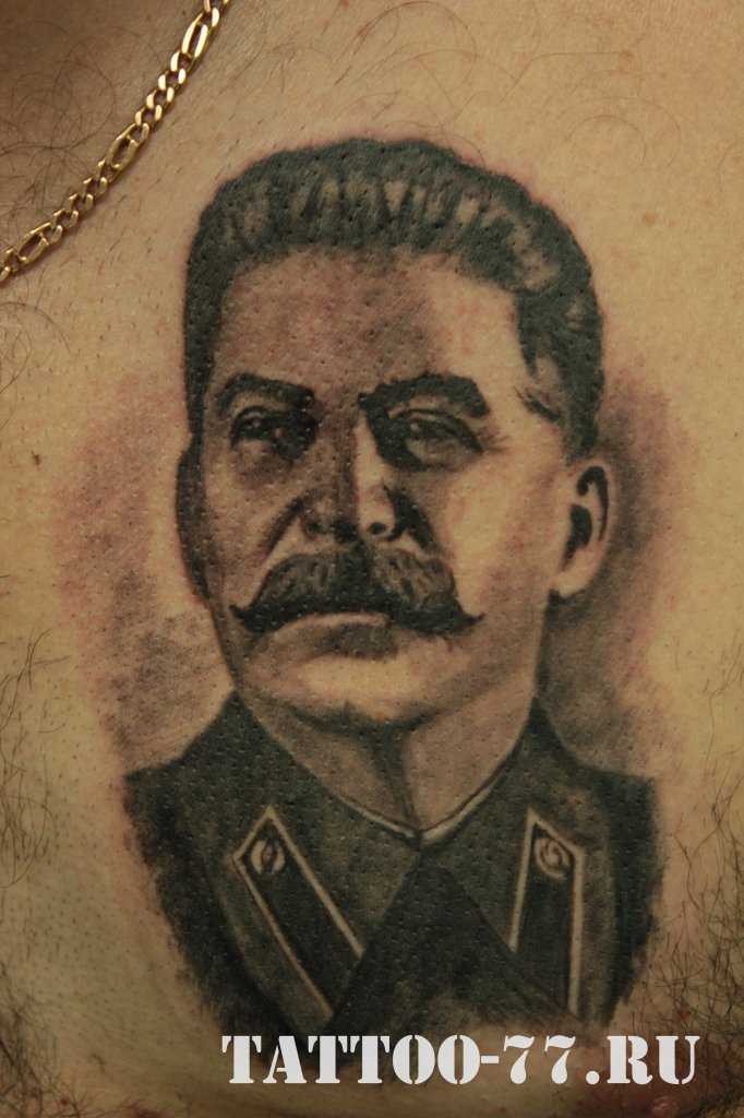 Наколка сталин - стильный аксессуар и символ исторической памяти - tat-pic.ru