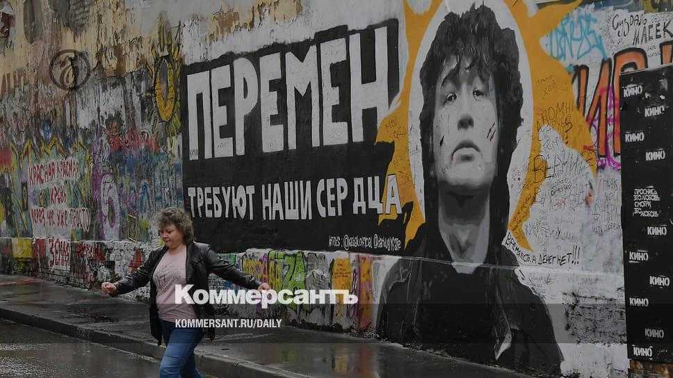 15 августа - день памяти виктора цоя