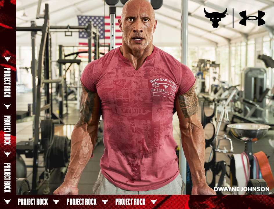 Что такое дуэйн джонсон для under armour?
