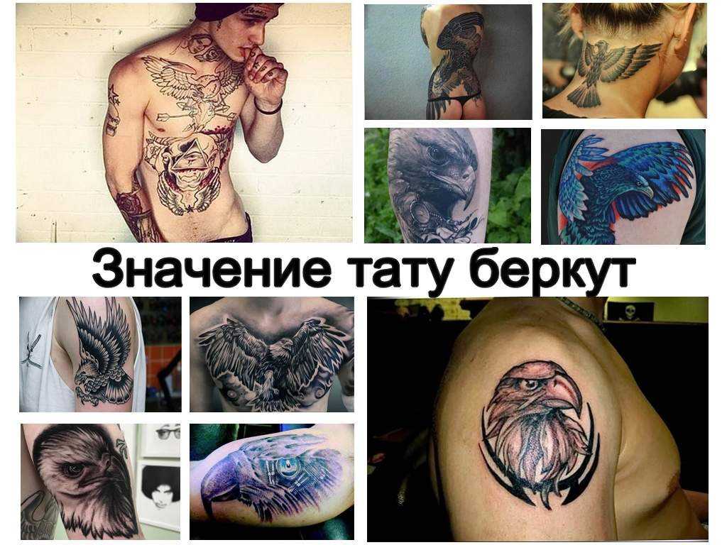 Тату смерть с косой: 100 фото идей, эскизы, значение