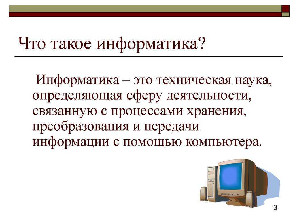 186 фото тату со скейтбордом в Международный день скейтбординга – 21 июня: информация про особенности праздника и фото примеры крутых татуировок со скейтбордом