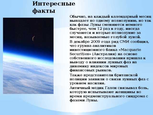 Татуировки знаменитых людей и их значение - женская жизньженская жизнь