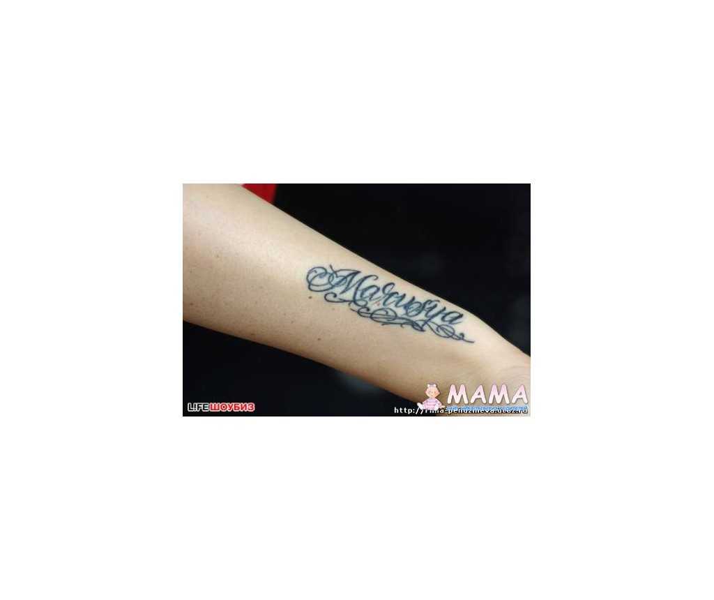 Tattoo-photo.ru