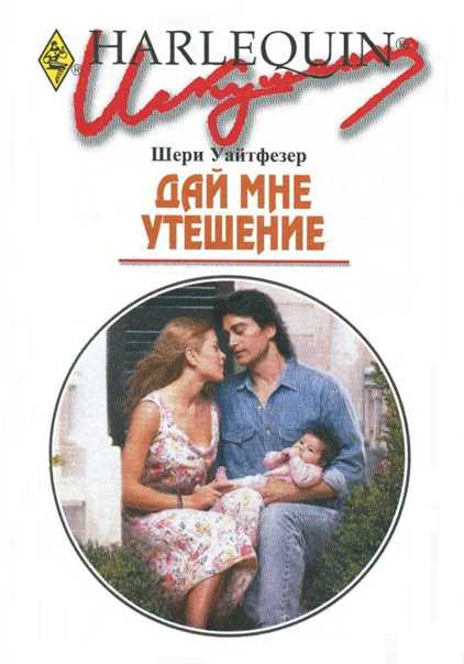 10 самых продаваемых книг за всю историю, о которых вы точно слышали — афиша ташкента