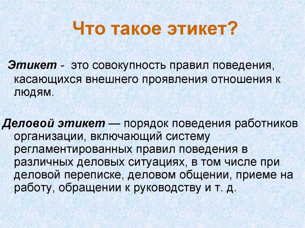 186 фото тату со скейтбордом в Международный день скейтбординга – 21 июня: информация про особенности праздника и фото примеры крутых татуировок со скейтбордом
