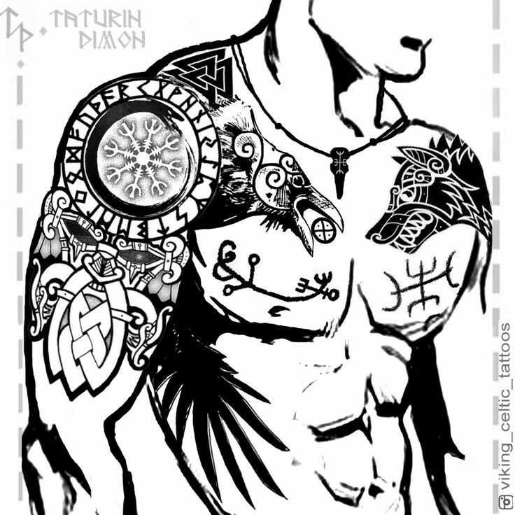 Тату бог ра значение – tattoo • значение тату: египетский бог ра
