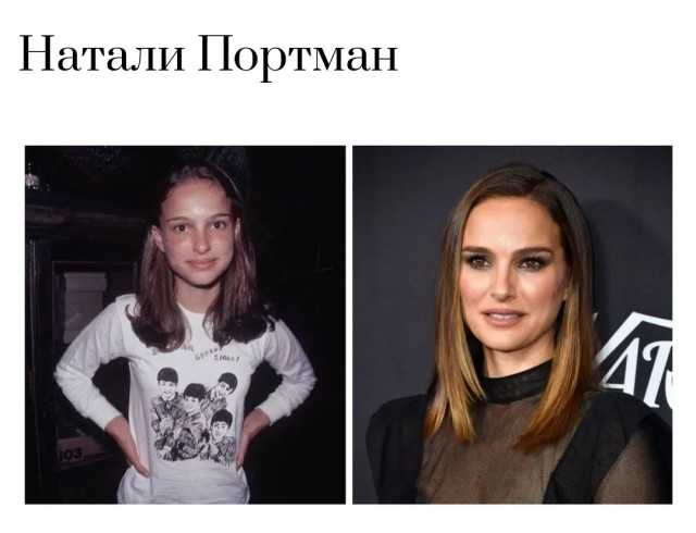 Дети голливудских звезд: кто такие и как они выглядят?