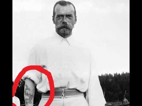 Влияние татуировок на судьбу: значение тату, какие символы опасны