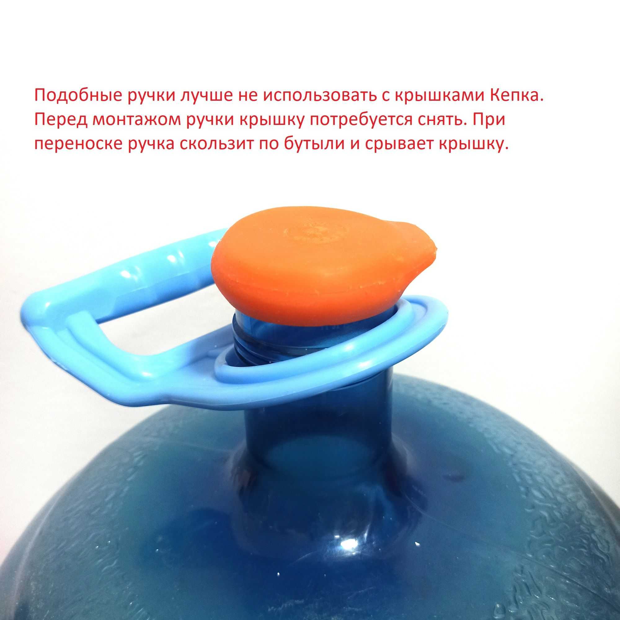 Изготовление пробки для больших бутылей своими руками. как делают пробку для бутылок